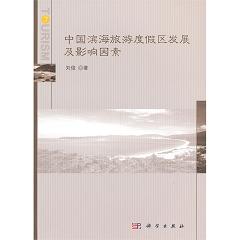 �Ї�(gu��)�I�����ζȼم^(q��)�l(f��)չ��Ӱ�����