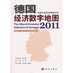 ����(j��ng)����(sh��)�ֵ؈D 2011