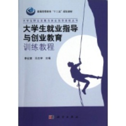 ��W(xu��)���͘I(y��)ָ��(d��o)�c��(chu��ng)�I(y��)����Ӗ(x��n)���̳�