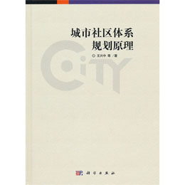 ������^(q��)�wϵҎ(gu��)��ԭ��