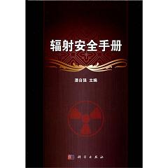 ݗ�䰲ȫ�փ�(c��)