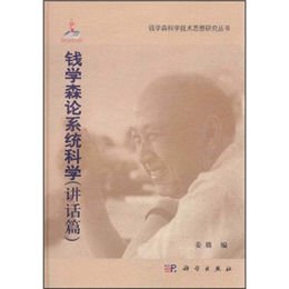 �X�WɭՓϵ�y�ƌW���vԒƪ��