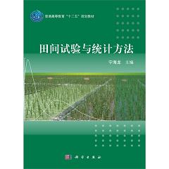 ���gԇ�(y��n)�c�y(t��ng)Ӌ(j��)����