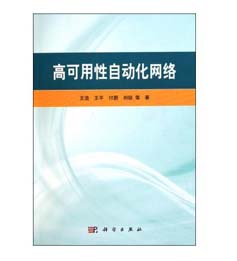 �߿������Ԅ�(d��ng)���W(w��ng)�j(lu��)