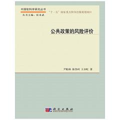 ���������L(f��ng)�U�u�r