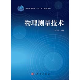 ����y�����g(sh��)