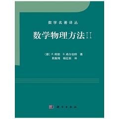 ��(sh��)�W�������� II�����g����