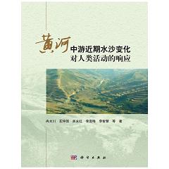 �S�����ν���ˮɳ׃����(du��)����(d��ng)��푑�(y��ng)