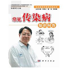 ��Ҋ��Ⱦ��֪�R����