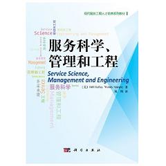 ����(w��)�ƌW(xu��)�������͹���