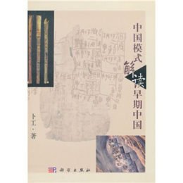 �Ї�ģʽ���x�����Ї�