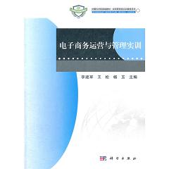 ����̄�(w��)�\(y��n)�I(y��ng)�c���팍(sh��)Ӗ(x��n)