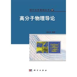 �߷������팧Փ