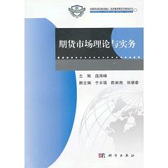 ��؛�Ј�(ch��ng)��Փ�c��(sh��)��(w��)