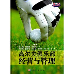 �ߠ���㘷����(j��ng)�I�c����