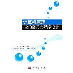 Ӌ(j��)��C(j��)ԭ���c�R���Z�Գ����O(sh��)Ӌ(j��)