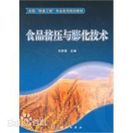 ʳƷ�D���c�򻯼��g(sh��)