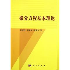 ΢�ַ��̻�����Փ