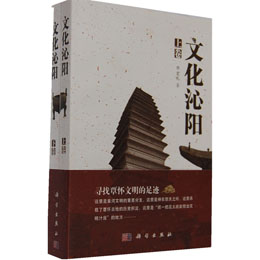 �Ļ���ꖣ��ϡ��¾���