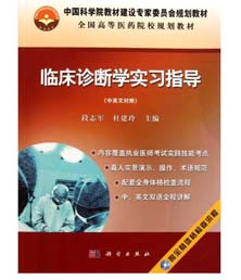 �R���\���W����ָ������Ӣ�ģ�������P��