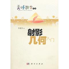 ��Ӱ�׺����T(m��n)