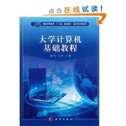 ��W(xu��)Ӌ(j��)��C(j��)���A(ch��)�̳�