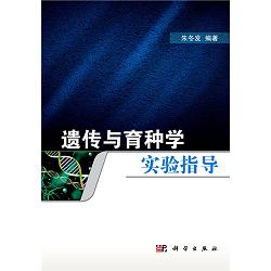 �z���c���N�W(xu��)��(sh��)�(y��n)ָ��(d��o)