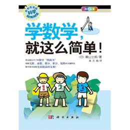 �W(xu��)��(sh��)�W(xu��)�����@ô������