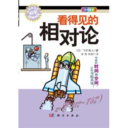 ����Ҋ������(du��)Փ