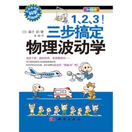 1��2��3�������㶨��������(d��ng)�W(xu��)