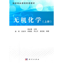 �o(w��)�C(j��)���W(xu��) (��)