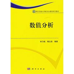 ��(sh��)ֵ����