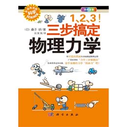 1��2��3�������㶨�������W(xu��)