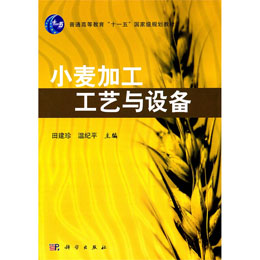 С���ӹ���ˇ�c�O(sh��)��