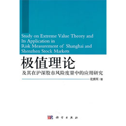 �Oֵ��Փ�����ڜ�������L�U�����еđ����о�