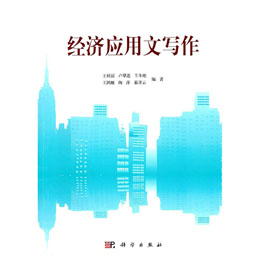 ��(j��ng)��(j��)��(y��ng)���Č���