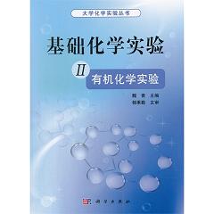 ���A(ch��)���W(xu��)��(sh��)�(y��n) II���ЙC(j��)���W(xu��)��(sh��)�(y��n)��