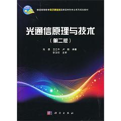 ��ͨ��ԭ���c���g(sh��)���ڶ��棩