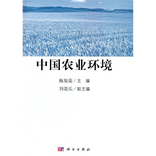 �Ї�(gu��)�r(n��ng)�I(y��)�h(hu��n)�����}