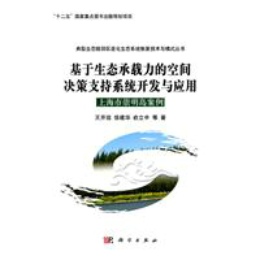 �������B(t��i)���d���Ŀ��g�Q��֧��ϵ�y(t��ng)�_�l(f��)�c��(y��ng)�ã��Ϻ��г����u����