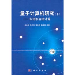 ����Ӌ(j��)��C(j��)�о����ԣ������m�e(cu��)�����e(cu��)Ӌ(j��)��