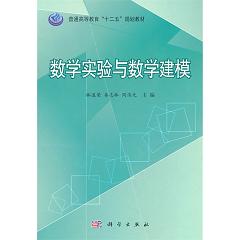 ��(sh��)�Wԇ��c��(sh��)�W��ģ