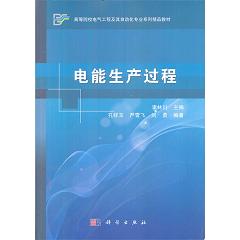 ������a(ch��n)�^��