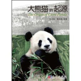 ����؈����Դ