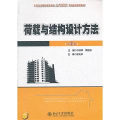 ���d�c�Y(ji��)��(g��u)�O(sh��)Ӌ����(��2��)