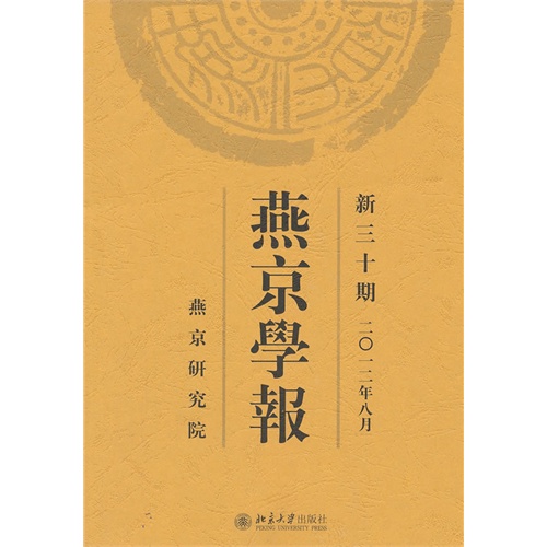 �ྩ�W�� ����ʮ�� 