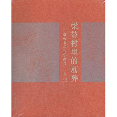 ���������Ĺ�ᡪ��һ�ݹ������ŌW(xu��)���