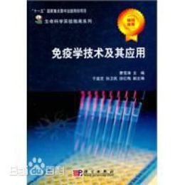 ���ߌW(xu��)���g(sh��)���䑪(y��ng)��