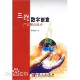 ���S��(sh��)�ք�(chu��ng)��a(ch��n)�I(y��)���ļ��g(sh��) 