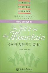 �����n���������Փ��Ӣ��Ӱӡ�棩